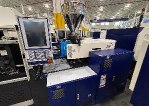 Haitian MAIII 600/280 Injection Molding Machine  - 2